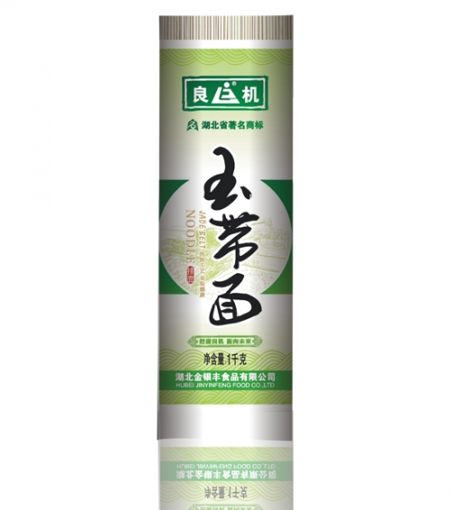 良機玉帶面