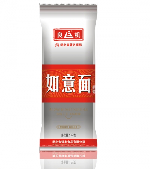 良機如意面
